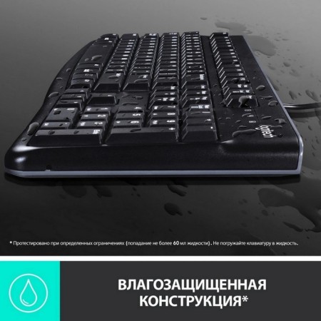 Keyboard + Logitech MK120 mouse: black mouse: black/gray USB (920-002562)-4