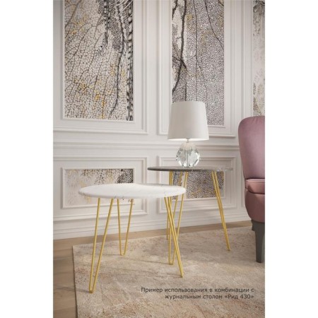 Journal table "Reed Gold 530", 550 × 550 × 550 mm, color black marble-5