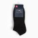 A set of men's socks (3 pairs) shortened, black color, size 40-44