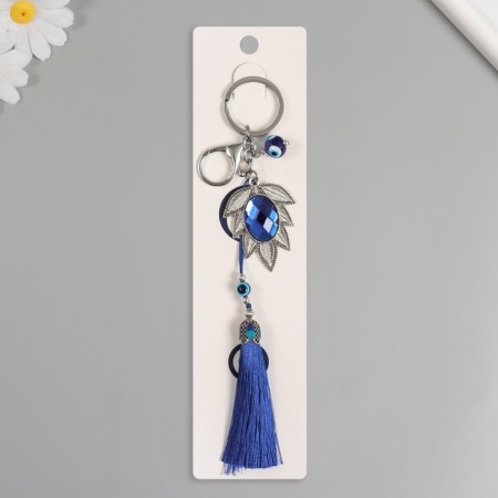 A keychain with a carbine from the evil eye Metal "Fern sheet" 16 cm-3