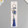 A keychain with a carbine from the evil eye Metal "Fern sheet" 16 cm