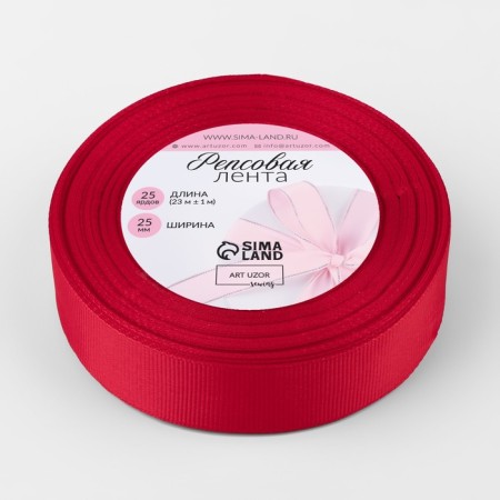 Republic tape, 25 mm, 23 ± 1 m, dark red color No. 33-1