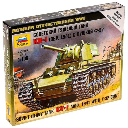 Сборная модель «Советский танк КВ-1 с пушкой Ф32» Звезда, 1/100, (6190)-2