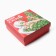 New Year. New Year's gift set KAFTAN "RELAX" socks, size 36-39 (23-25 ​​cm), bombing for baths