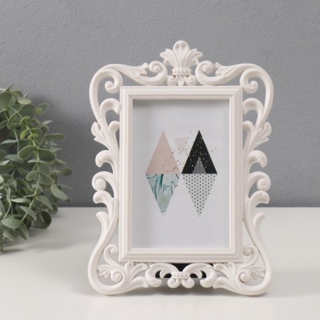 Photo frame plastic 10x15 cm "Heraldic lily" White 23.5x17.5 cm