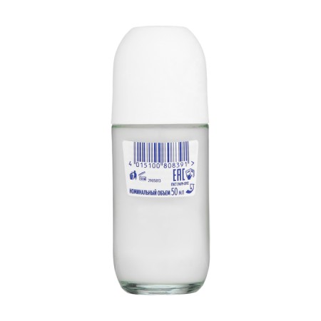 Disodorant Ballic FA "Harmony and Balance" Toning Flower aroma, 50 ml-2