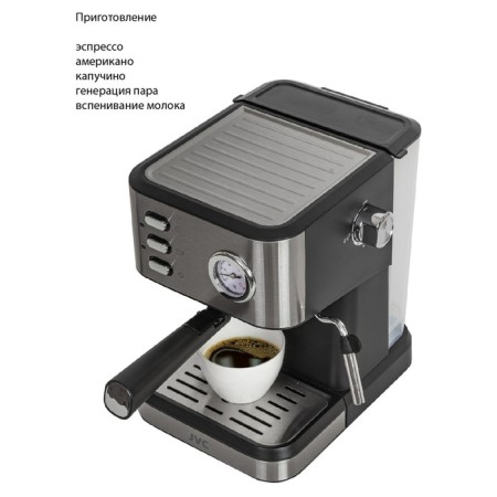 Coffee machine JVC JK-CF33, Rozhkova, 1050 W, 1.5 l, black-11