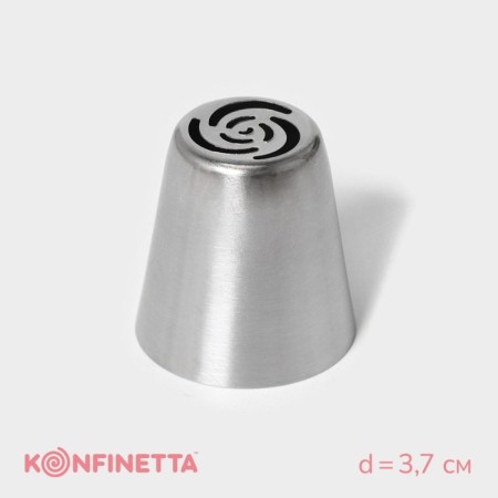 Konfinett confectionery nozzle "Flower", d = 3.7 cm, output d = 2.4 cm, stainless steel