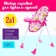 Game set 2B1: chair, swing, mix, for dolls