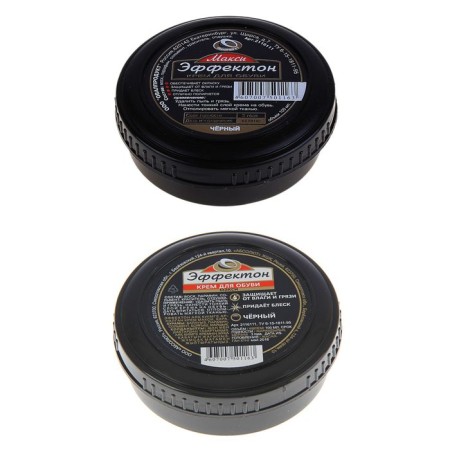 Cream "Effecton" in a large bank, 100 ml, black-1