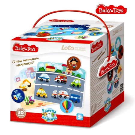 Lotto "What the Boys dream about"
