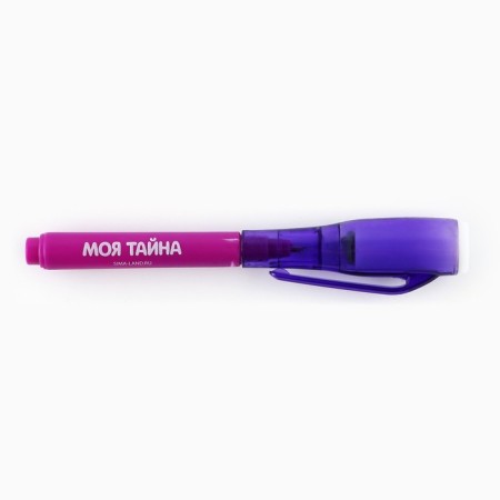 Pen spy invisible ink "New Year: Snake"-1