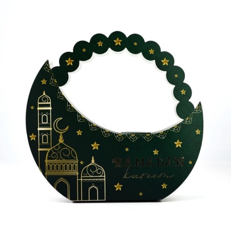 Gift box, packaging, "Ramadan kareem, embossing", 23 x 21.3 x 5 cm-1