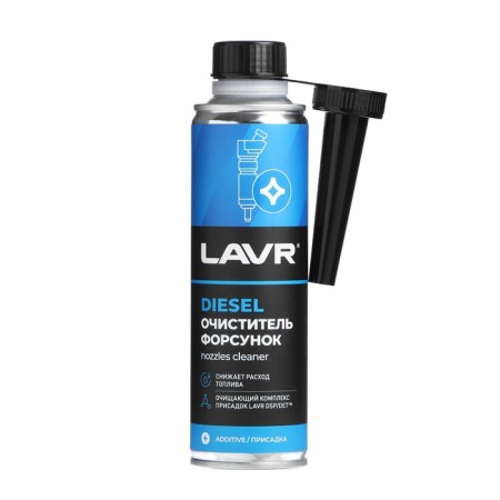 Address in diesel fuel LAVR Snaps Cleaner, 40-60 L, 310 ml LN2110-4