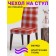 Czech on the chair "Grandmother's tablecloth", decorative, velor