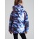Winter jacket for a girl PlayTode, height 164 cm