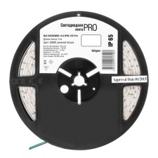 JAZZWAY LED strip 10 mm, 5 m, IP65, 5050, 60 LED/m, 14.4 W/m, 12 V, 6000K, glow cold white