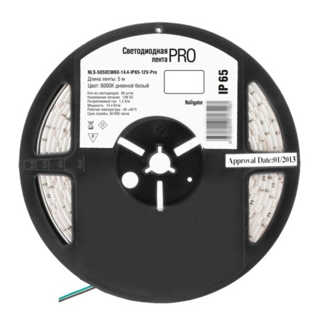 JAZZWAY LED strip 10 mm, 5 m, IP65, 5050, 60 LED/m, 14.4 W/m, 12 V, 6000K, glow cold white