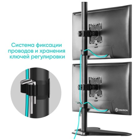 Table bracket for 2 monitors Onkron D208FS Black-10