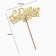 Topper wooden "Happy Birthday" Golden Datim beautifully 14.3x6.6 cm