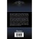 A fool of a cosmic scale. BED K.