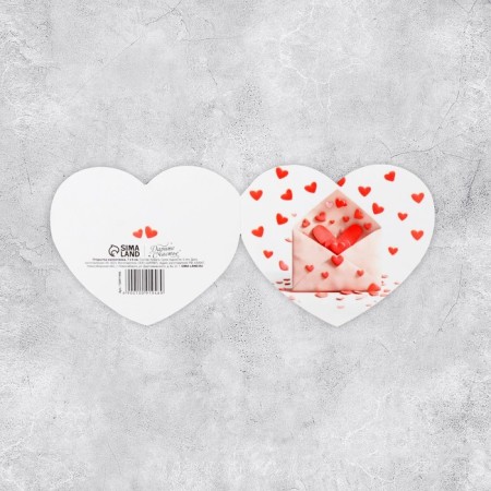 Valentine Postcard "Love Message", 7 x 6 cm-2