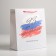 Package Gift Laminated Vertical, Packaging, Defender, Ml 23 x 27 x 11.5 cm