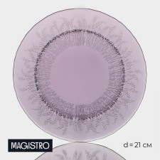 Glass Dessert Magistro 
