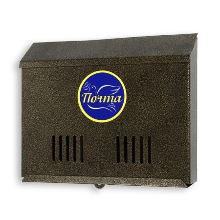 Mail box without a lock (with a loop), horizontal "wide", bronze-8