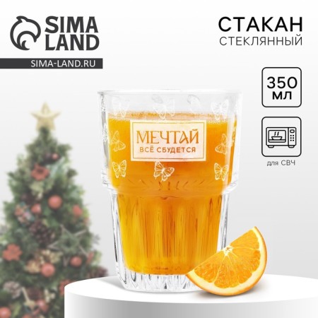 Smack "Dream", 350 ml