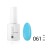 No. 061 Norwegian blue