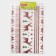 New Year's napkins on the table "New Year", 4 pcs, serving, 45 × 30 cm