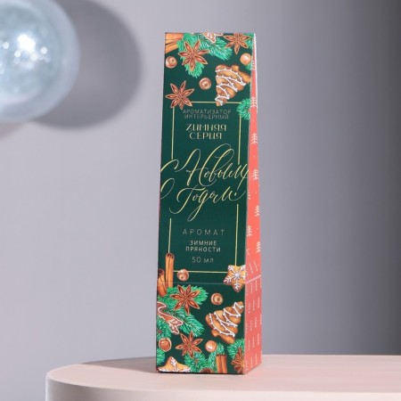 Diffusor Aromatic sticks New Year's "Magic around", for the New Year, 50 ml, aroma jasmine-3