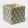 Stellying box for storing the Gats, 25 × 25 × 25 cm, beige color