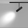 TREE TRECHNICAL TR005-1-GU10-B, 1x50W, 20x8.1x28 cm, GU10, Black color, black