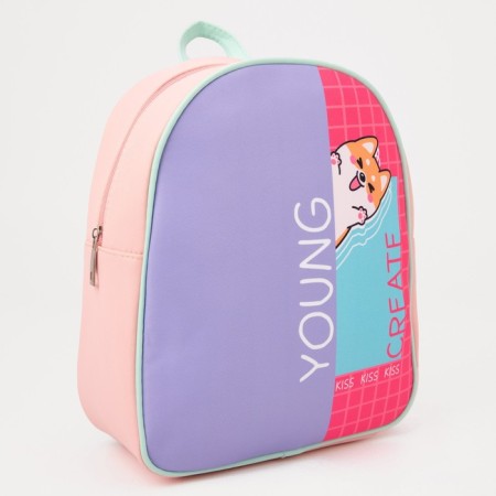 Backpack School Youth Young Create, 27x10x23 cm-3