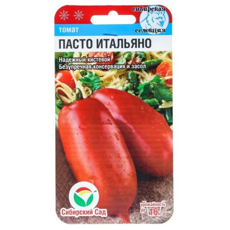Seed Tomat "Pasto Italiano", 20 pcs