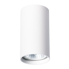 UNIX lamp, 1x35W GU10, white color