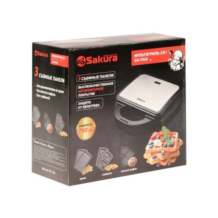 Multigril Sakura SA-7424, 750 W, 3 interchangeable panels, anti-stick coating, gray-black-5