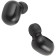 FARNITURE intra-channel Redline BHS-24 black wireless Bluetooth in the auricle (UT000019182