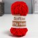 Yarn 100% polyester "Softy Hobby" with a lurex 18m ± 2 m 10 g set of 12 pcs