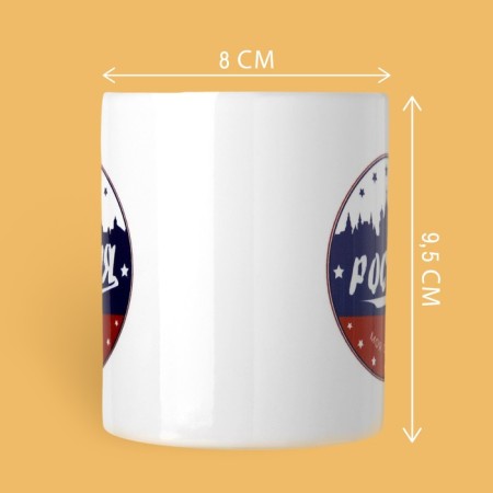 Mug "Russia", 320 ml-1