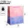 Gift laminated vertical, packaging, “Surprise for you”, Ml 23 x 27 x 11.5 cm