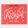 Laminated horizontal "Best Gift", MS 18 x 23 x 10 cm, New Year