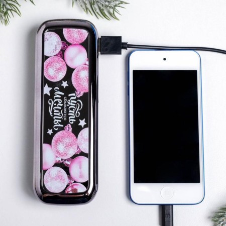 Diary and charger (4500 MAH) of "wonderful moments", set-6