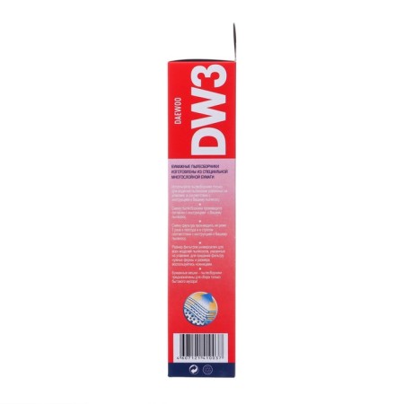 Topperr DW 3 paper vacuum cleaner for vacuum cleaners-4