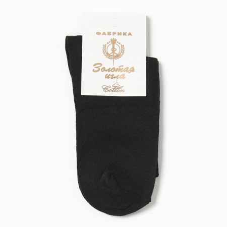 Male socks, black color, size 25-27-2