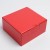 15 x 15 x 7 cm