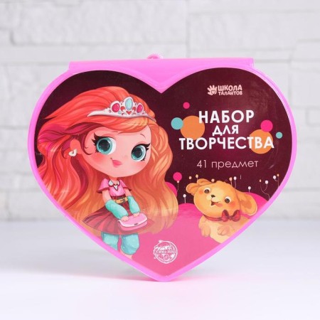 Набор для рисования «Самая модная» в форме сердца, 41 предмет-3