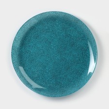 Dining plate luminarc iCy, 26 cm